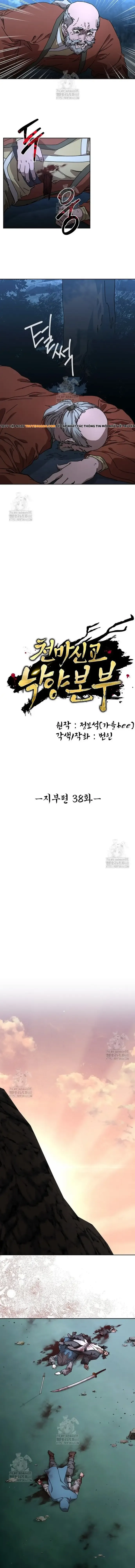 Phân Đà Lạc Dương Của Thiên Ma Thần Giáo Chapter 38 - Trang 2