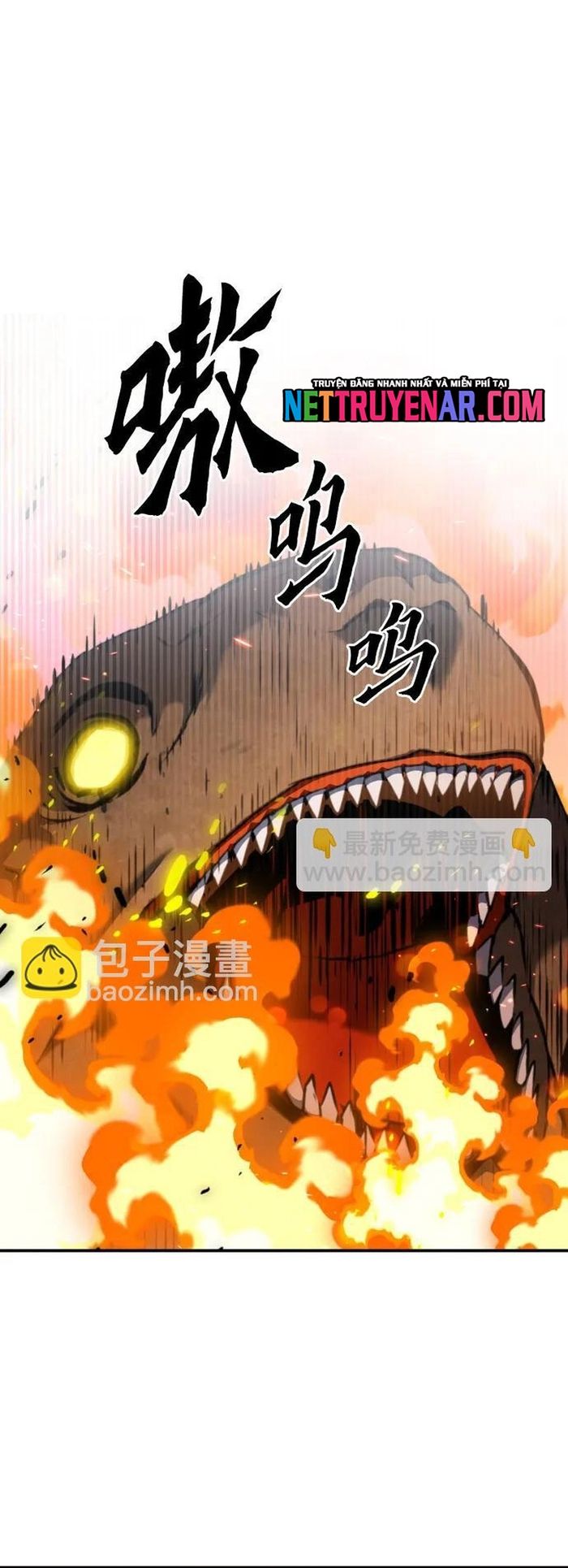 Druid Tại Ga Seoul Chapter 171 - Trang 2