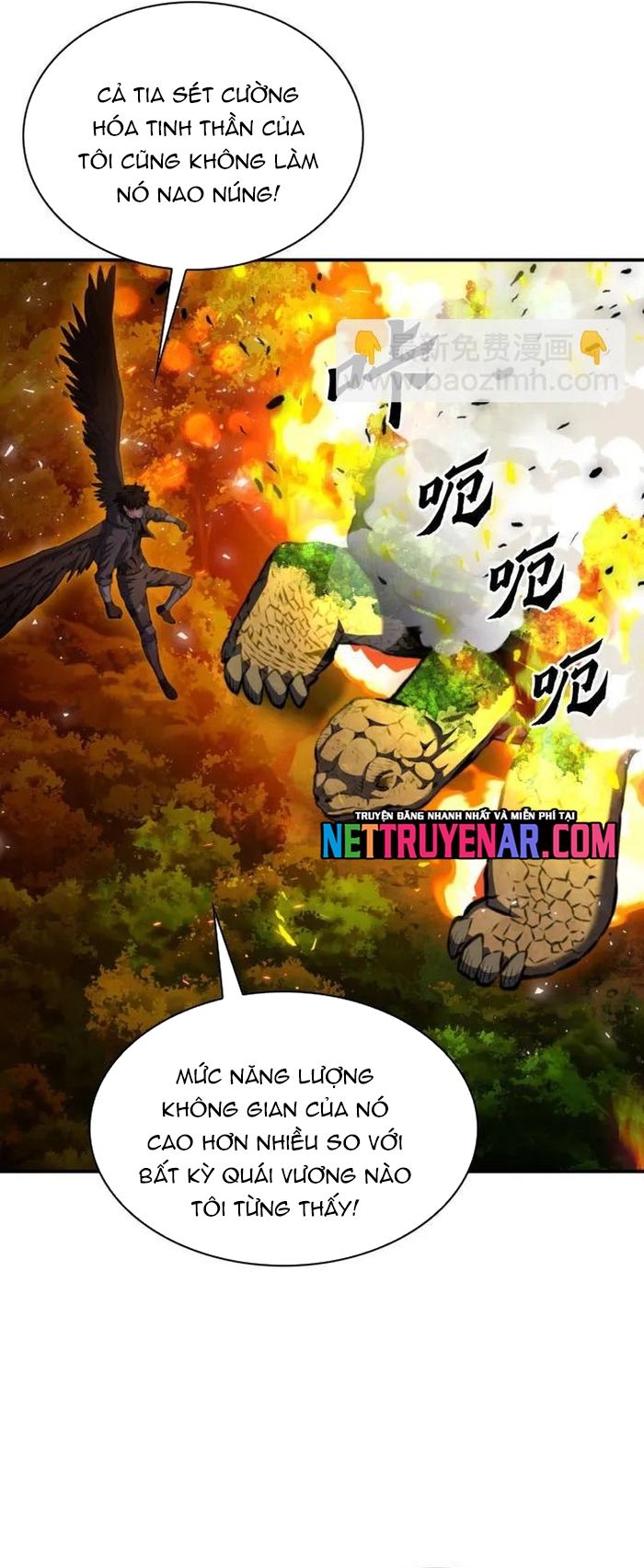 Druid Tại Ga Seoul Chapter 171 - Trang 2