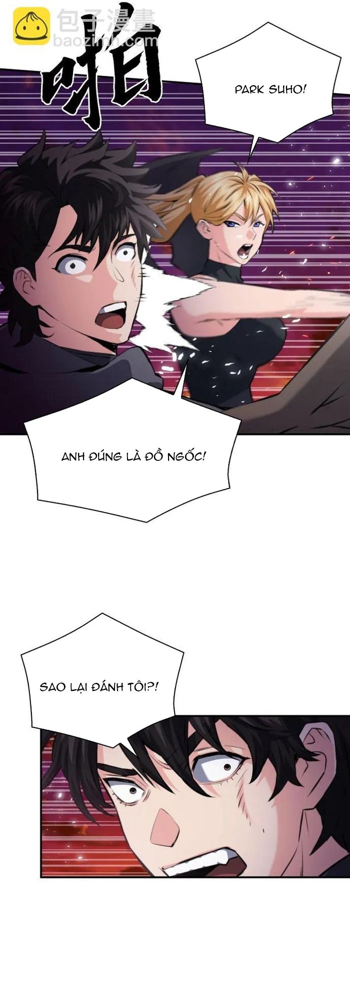 Druid Tại Ga Seoul Chapter 171 - Trang 2