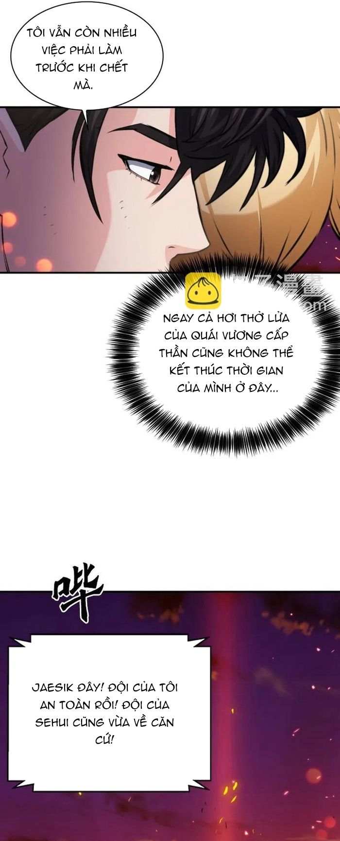 Druid Tại Ga Seoul Chapter 171 - Trang 2