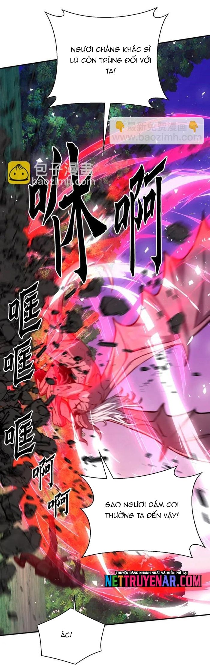 Druid Tại Ga Seoul Chapter 171 - Trang 2