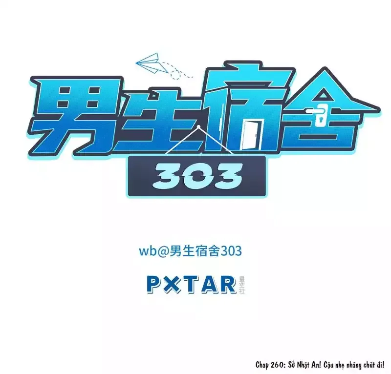 Ký Túc Xá Nam Phòng 303 Chapter 260 - Trang 2