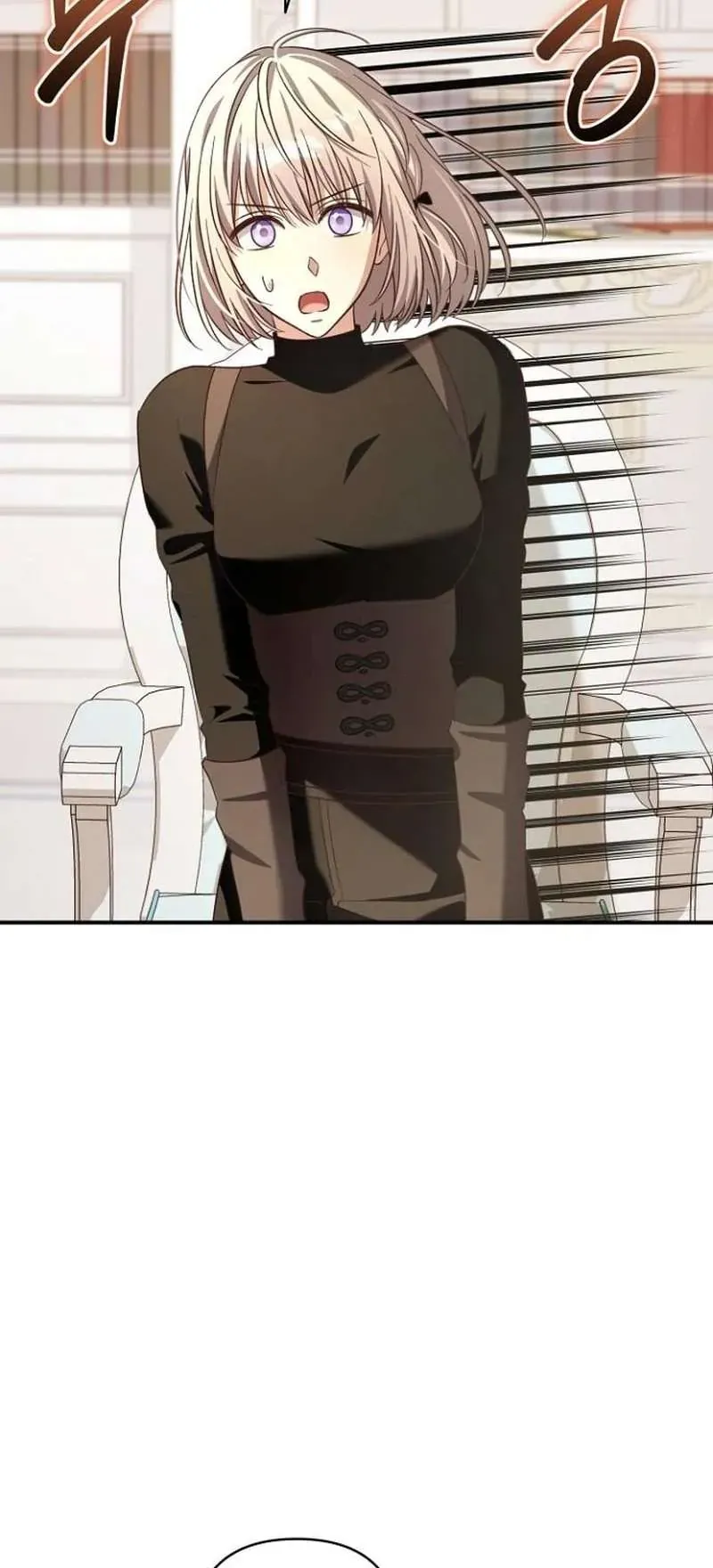 Cô Dâu Của Đại Công Tước Là Chiến Binh Địa Ngục Chapter 33 - Trang 2