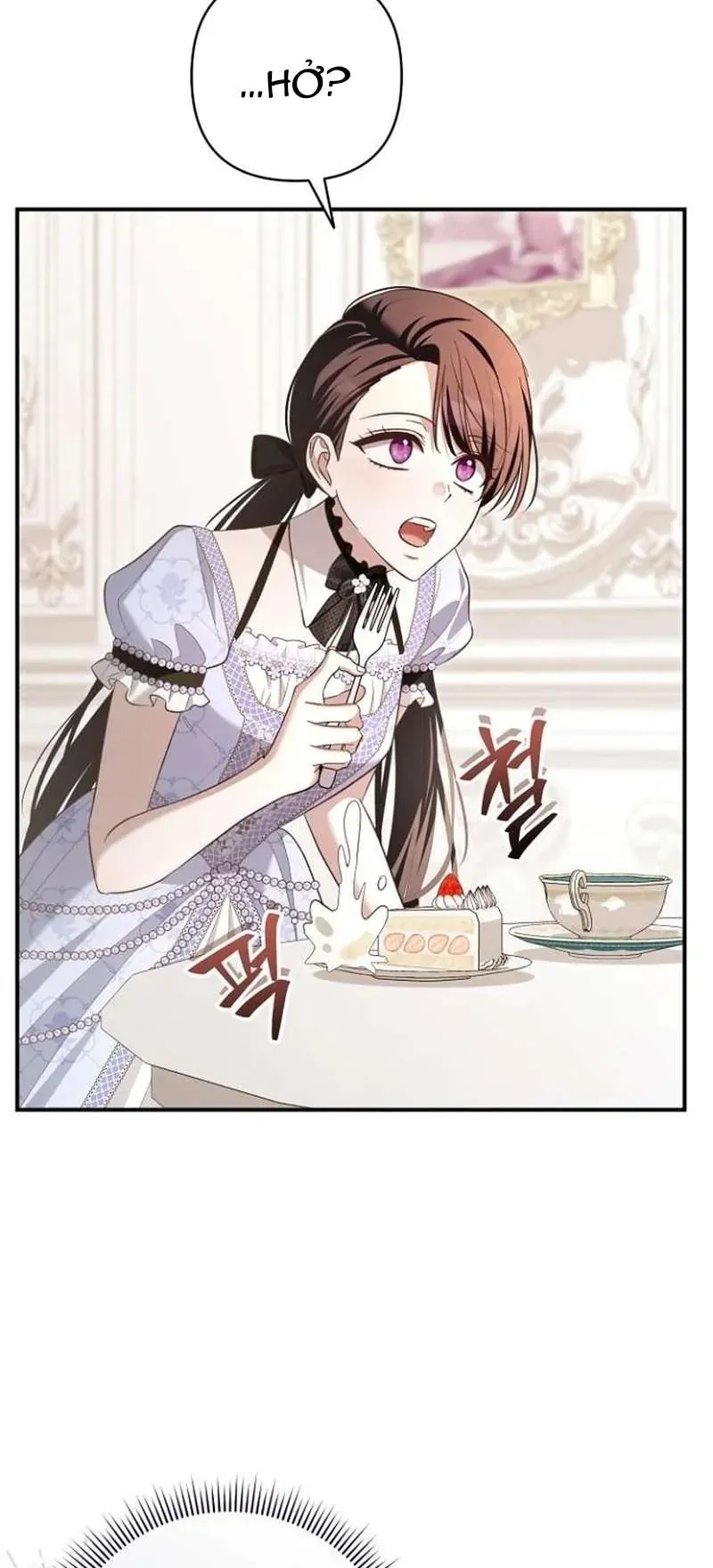 Cô Dâu Của Đại Công Tước Là Chiến Binh Địa Ngục Chapter 33 - Trang 2