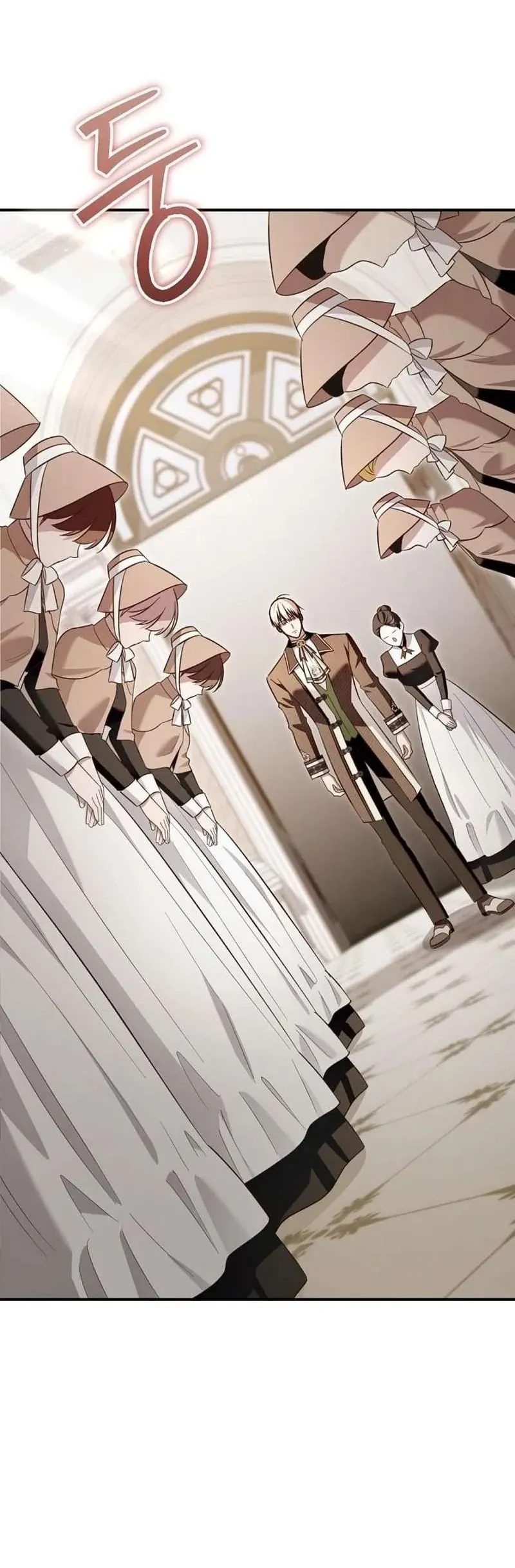 Cô Dâu Của Đại Công Tước Là Chiến Binh Địa Ngục Chapter 33 - Trang 2