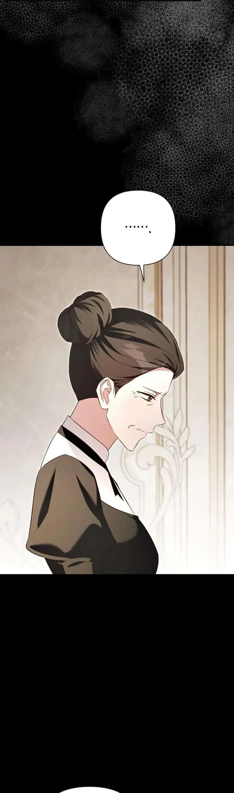 Cô Dâu Của Đại Công Tước Là Chiến Binh Địa Ngục Chapter 33 - Trang 2