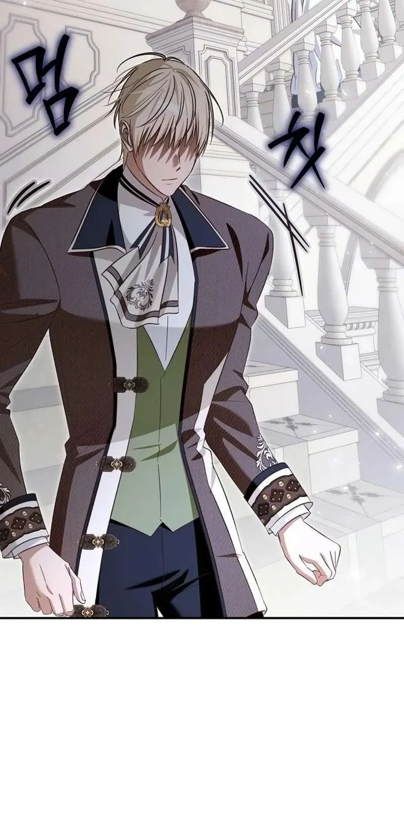 Cô Dâu Của Đại Công Tước Là Chiến Binh Địa Ngục Chapter 33 - Trang 2