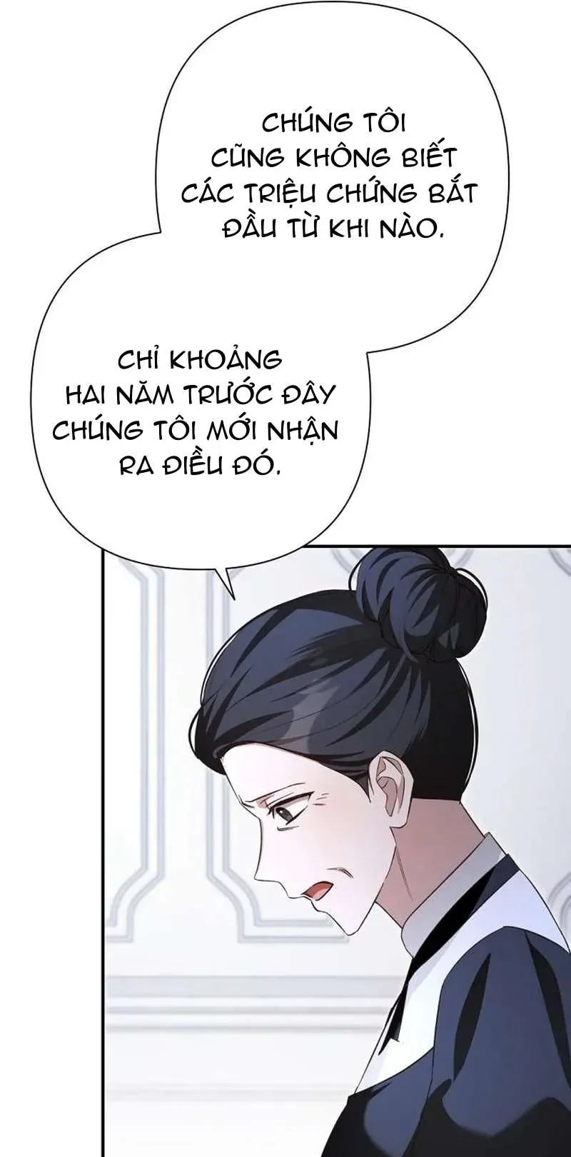 Cô Dâu Của Đại Công Tước Là Chiến Binh Địa Ngục Chapter 33 - Trang 2