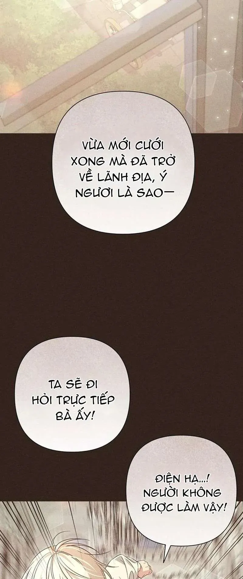 Cô Dâu Của Đại Công Tước Là Chiến Binh Địa Ngục Chapter 33 - Trang 2