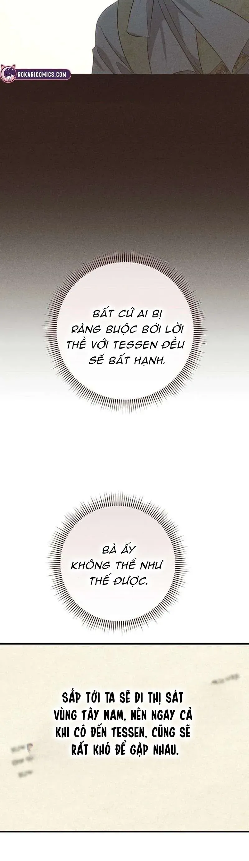 Cô Dâu Của Đại Công Tước Là Chiến Binh Địa Ngục Chapter 33 - Trang 2