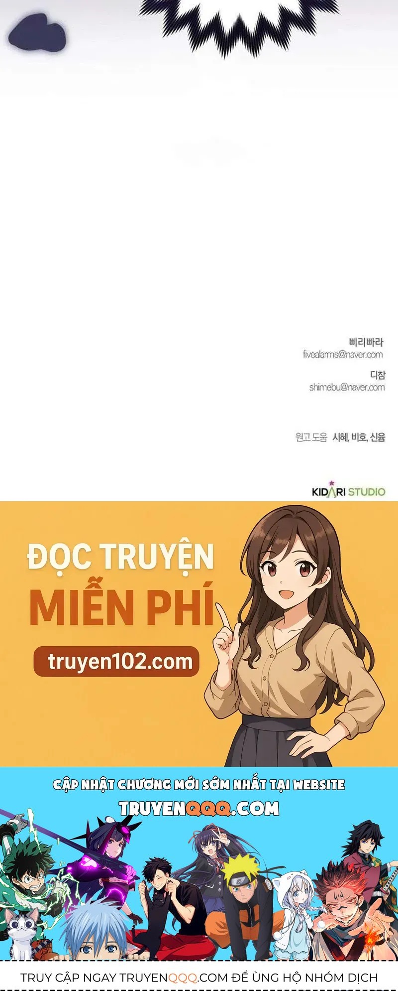 Cô Dâu Của Đại Công Tước Là Chiến Binh Địa Ngục Chapter 33 - Trang 2