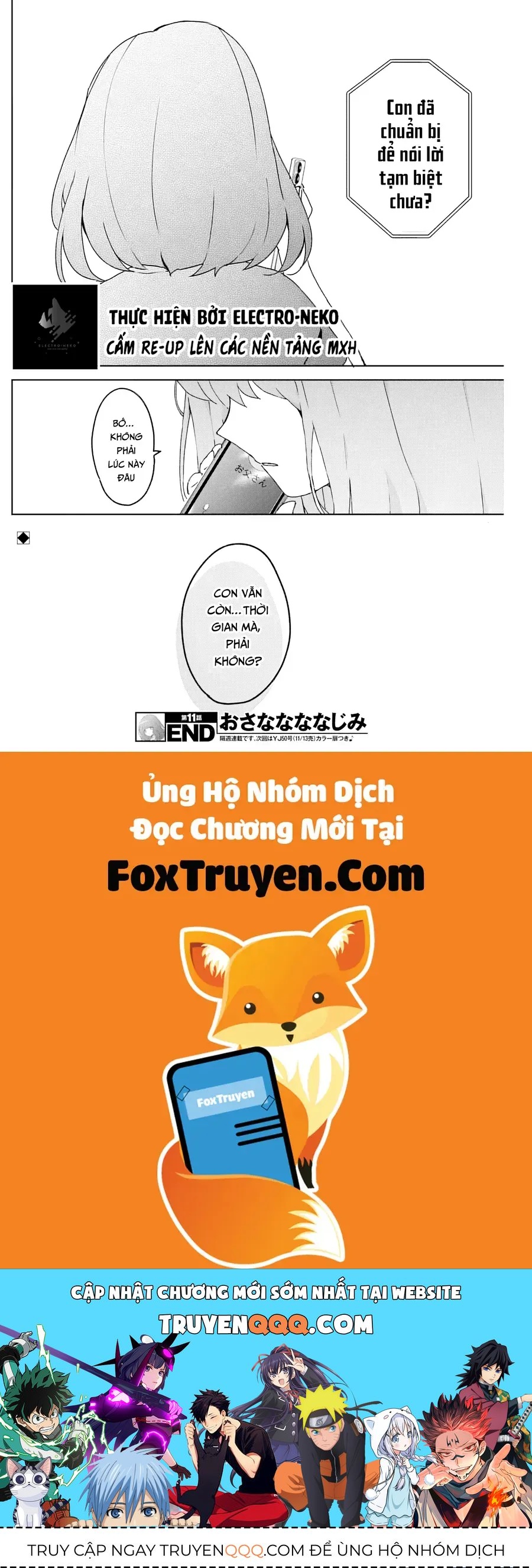 Osananananajimi Chapter 11 - Trang 2