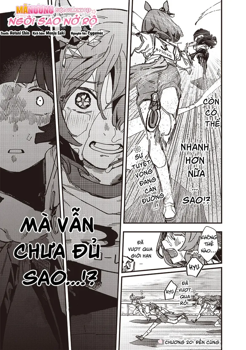 Uma Musume: Pretty Derby – Star Blossom Chapter 20 - Trang 2