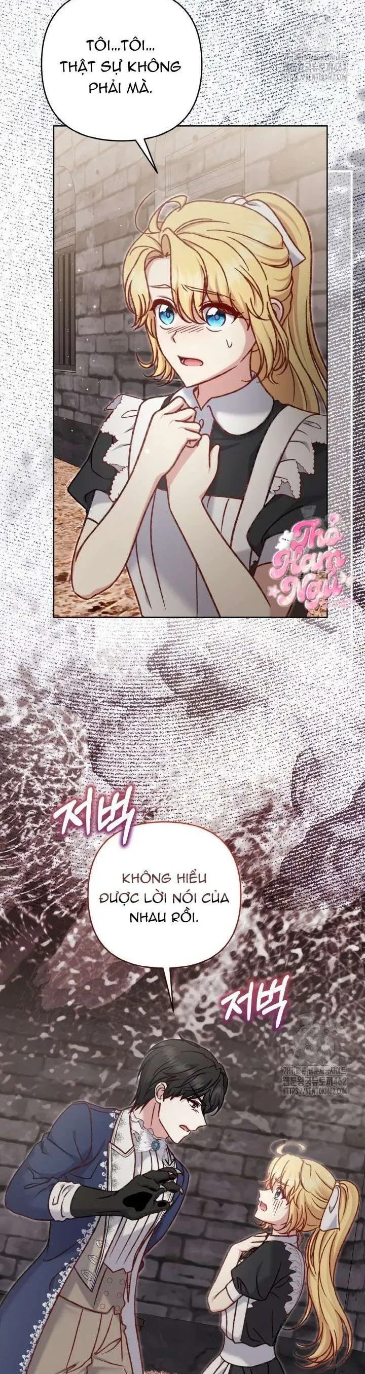 Nàng Vịt Chờ Ngày Hủy Hôn Chapter 33 - Trang 2