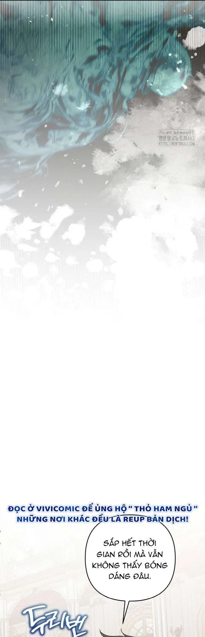 Nàng Vịt Chờ Ngày Hủy Hôn Chapter 33 - Trang 2