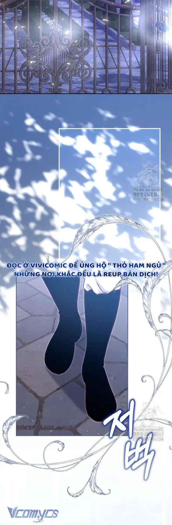 Nàng Vịt Chờ Ngày Hủy Hôn Chapter 33 - Trang 2