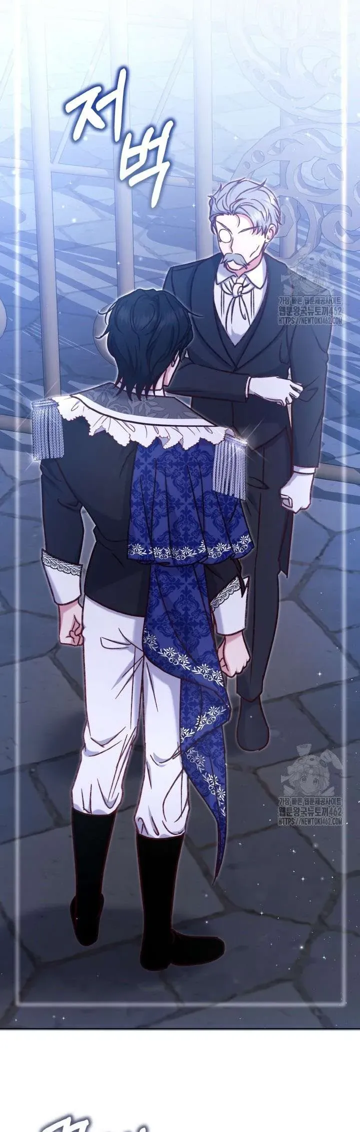 Nàng Vịt Chờ Ngày Hủy Hôn Chapter 33 - Trang 2