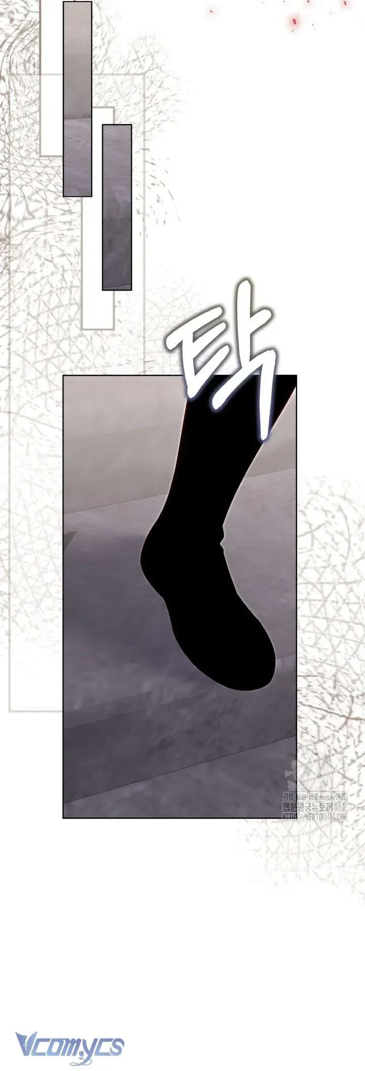 Nàng Vịt Chờ Ngày Hủy Hôn Chapter 33 - Trang 2