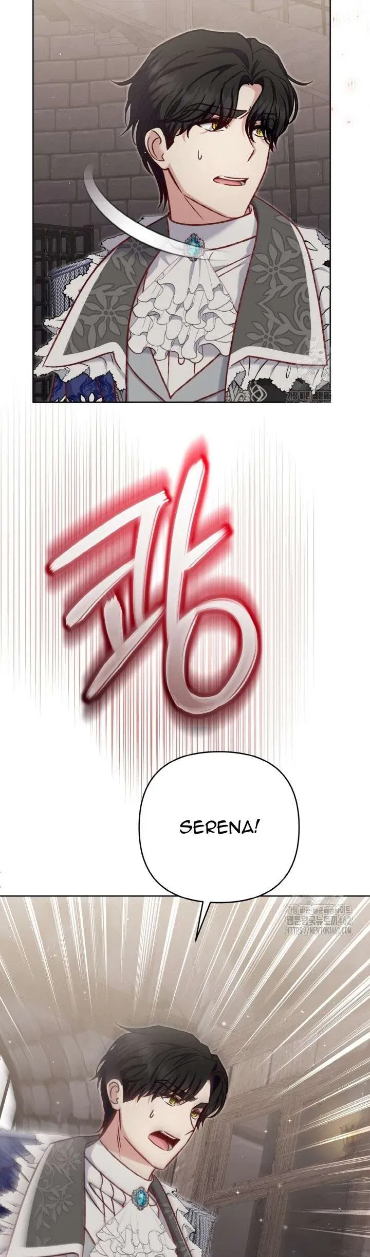 Nàng Vịt Chờ Ngày Hủy Hôn Chapter 33 - Trang 2