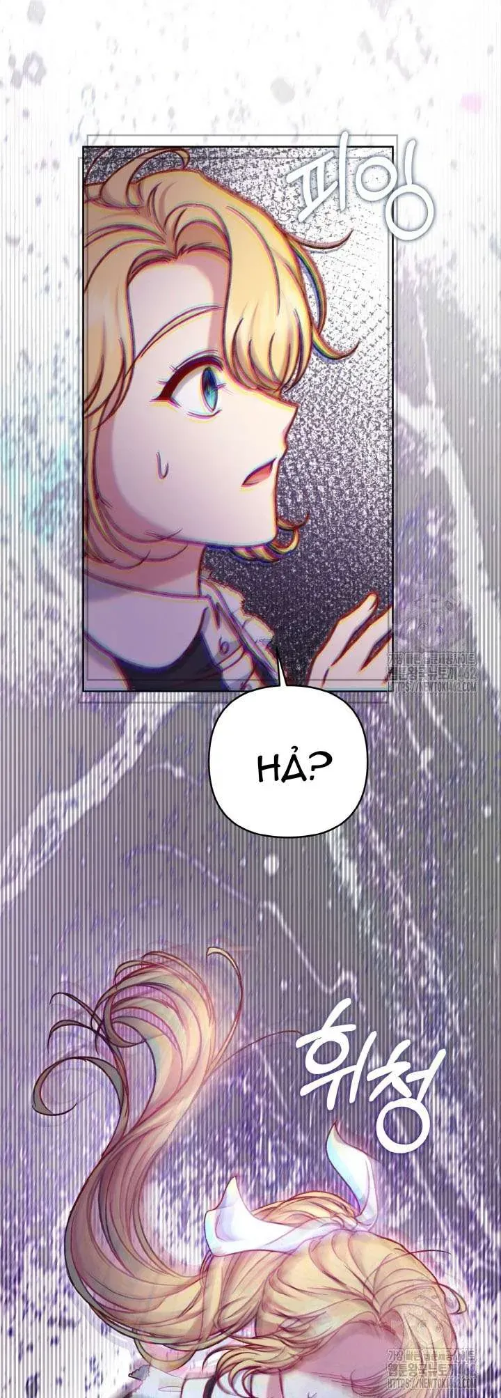 Nàng Vịt Chờ Ngày Hủy Hôn Chapter 34 - Trang 2