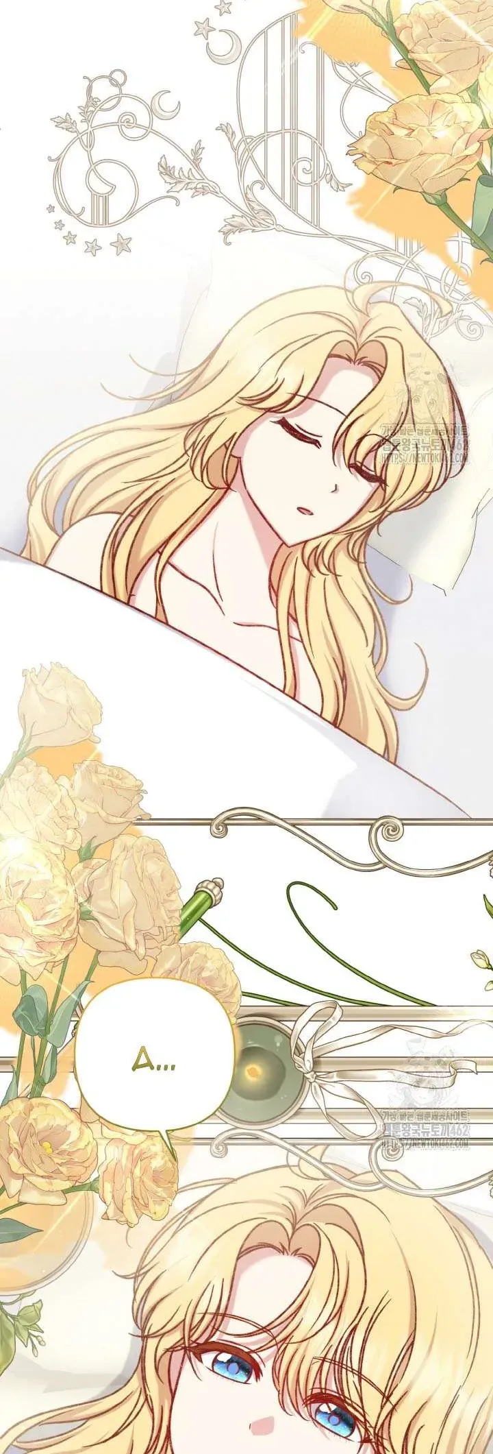 Nàng Vịt Chờ Ngày Hủy Hôn Chapter 34 - Trang 2