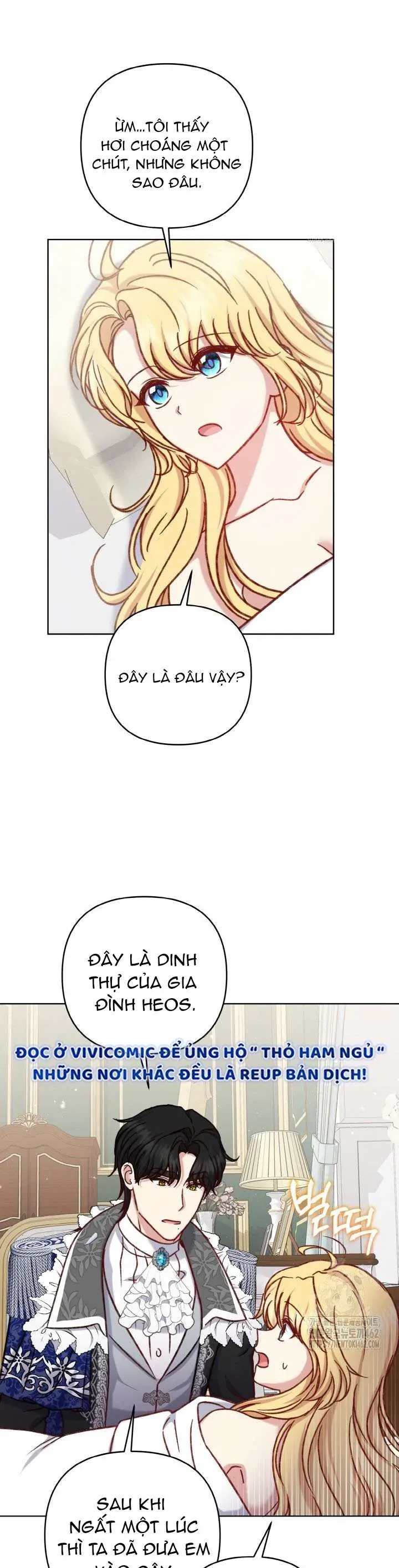 Nàng Vịt Chờ Ngày Hủy Hôn Chapter 34 - Trang 2