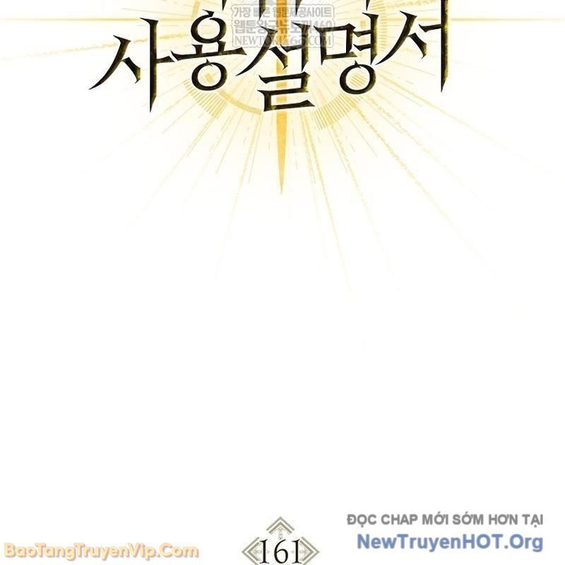 Kí Sự Hồi Quy Chapter 161 - Trang 2