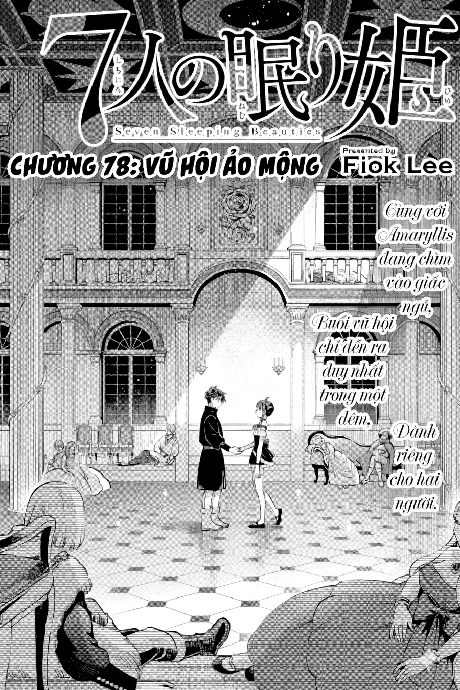 7 Nàng Công Chúa Ngủ Say Chapter 78 - Trang 2