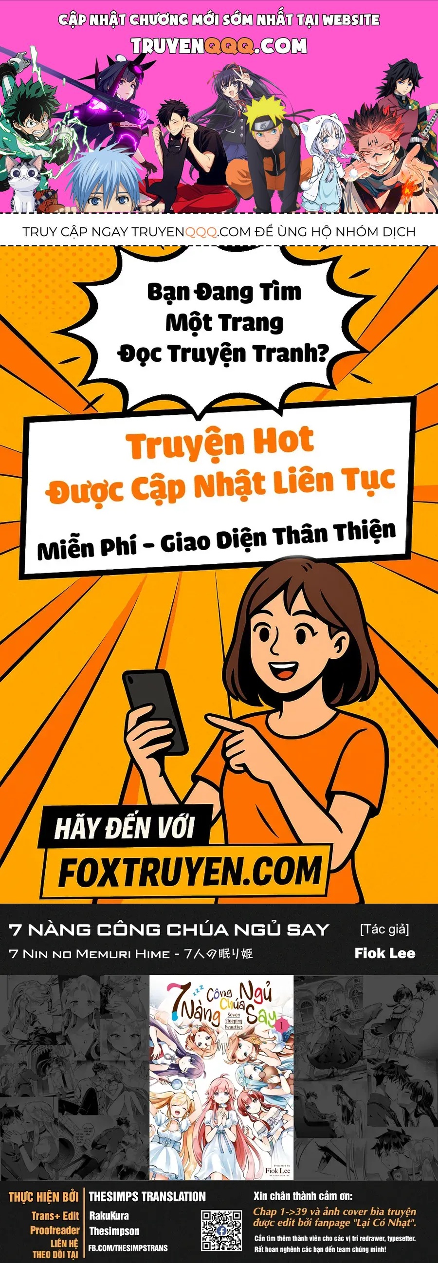7 Nàng Công Chúa Ngủ Say Chapter 79 - Trang 2