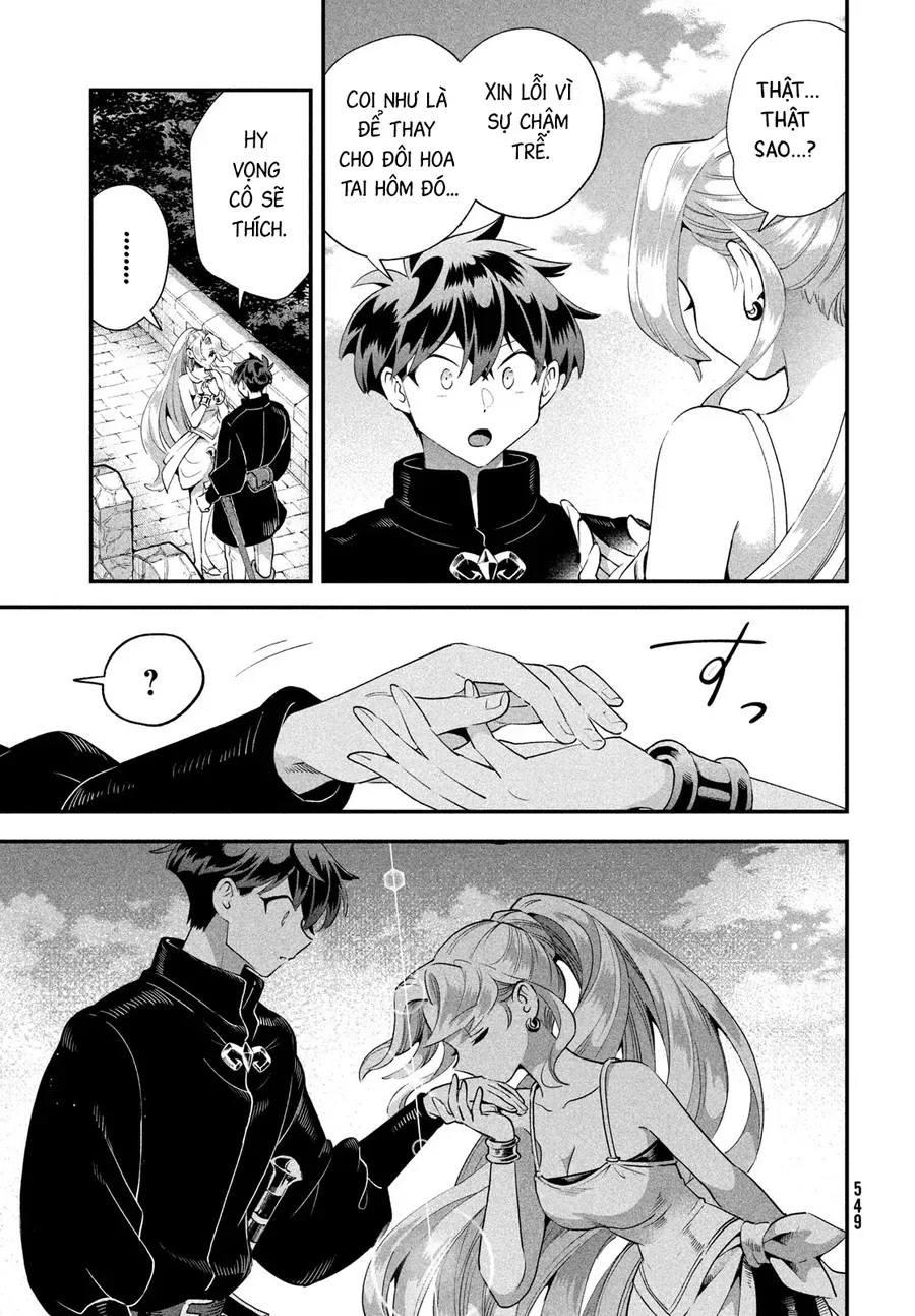 7 Nàng Công Chúa Ngủ Say Chapter 79 - Trang 2