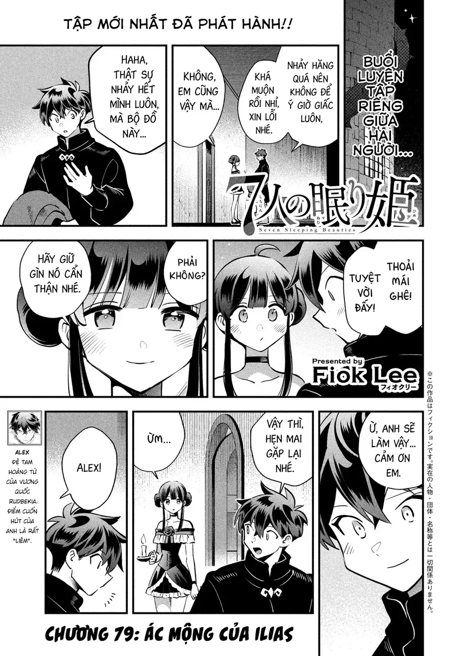 7 Nàng Công Chúa Ngủ Say Chapter 79 - Trang 2