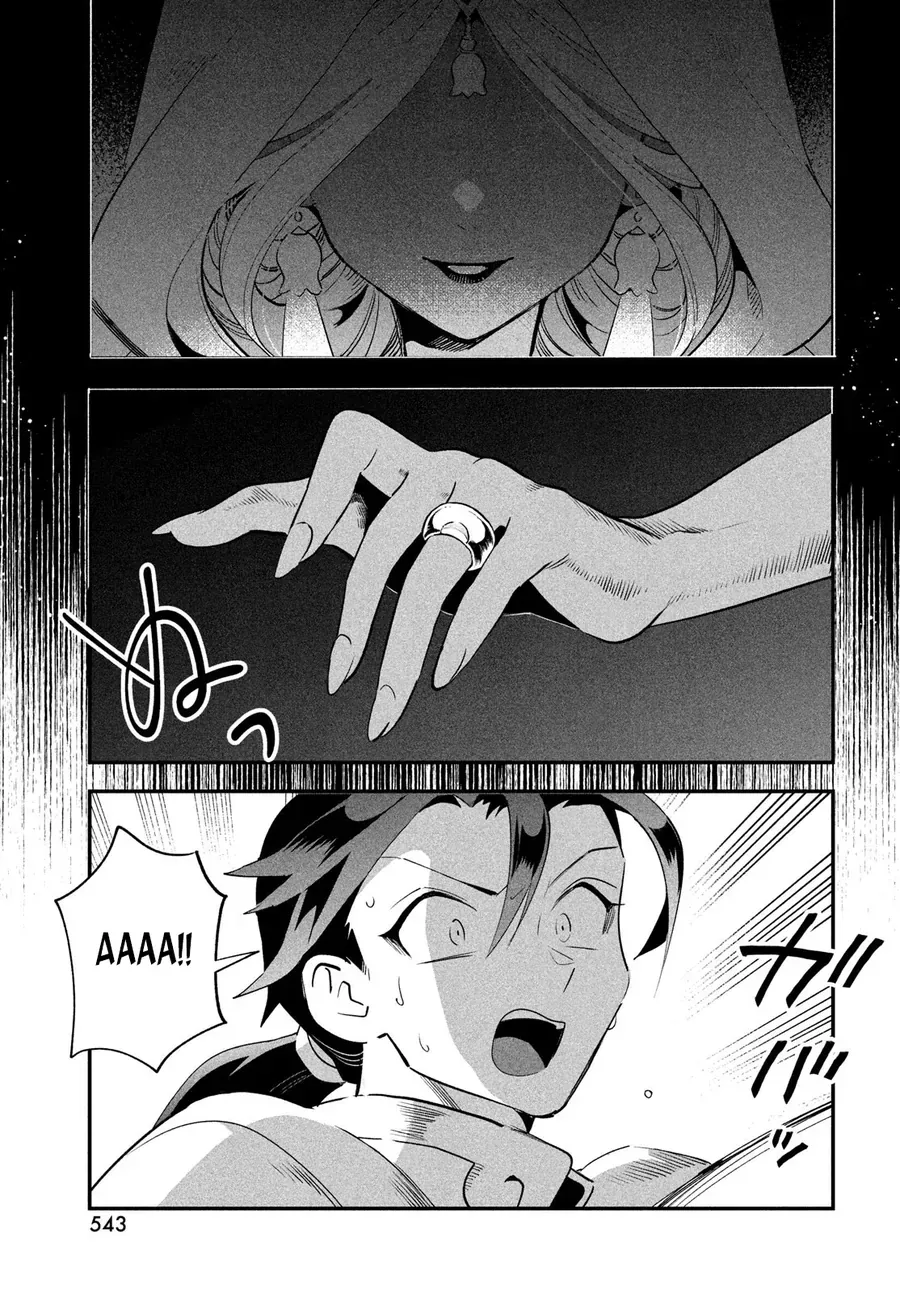 7 Nàng Công Chúa Ngủ Say Chapter 79 - Trang 2