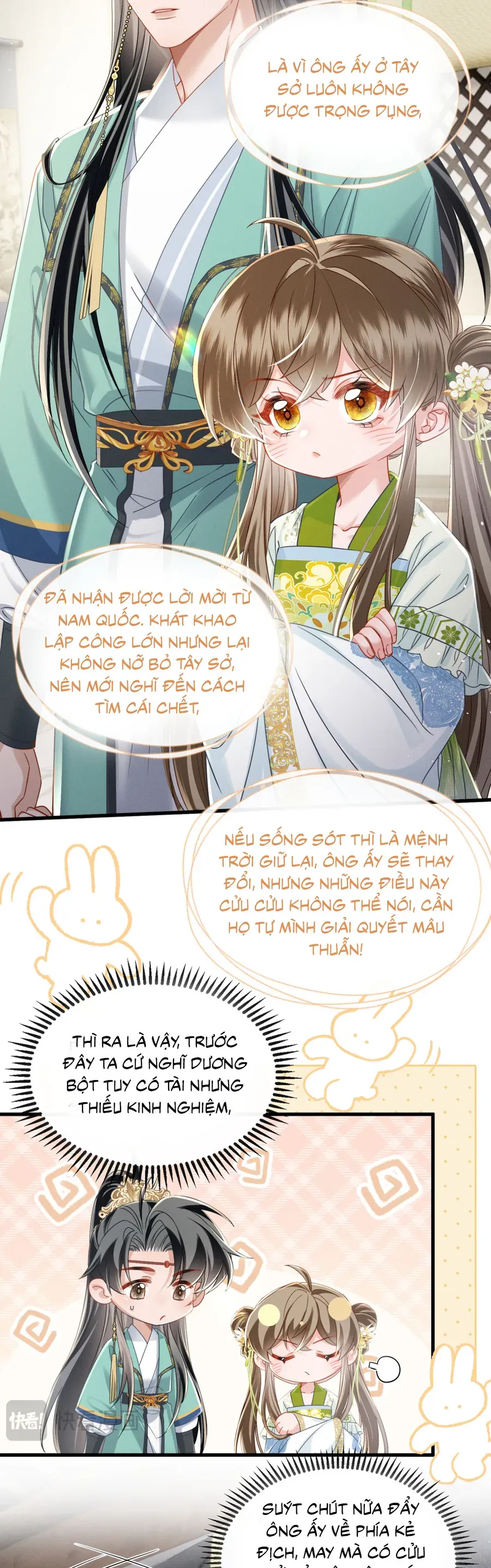 Cả Nhà Bạo Quân Đều Dựa Vào Việc Đọc Suy Nghĩ Của Cô Ấy Để Giữ Mạng Chapter 77 - Trang 2