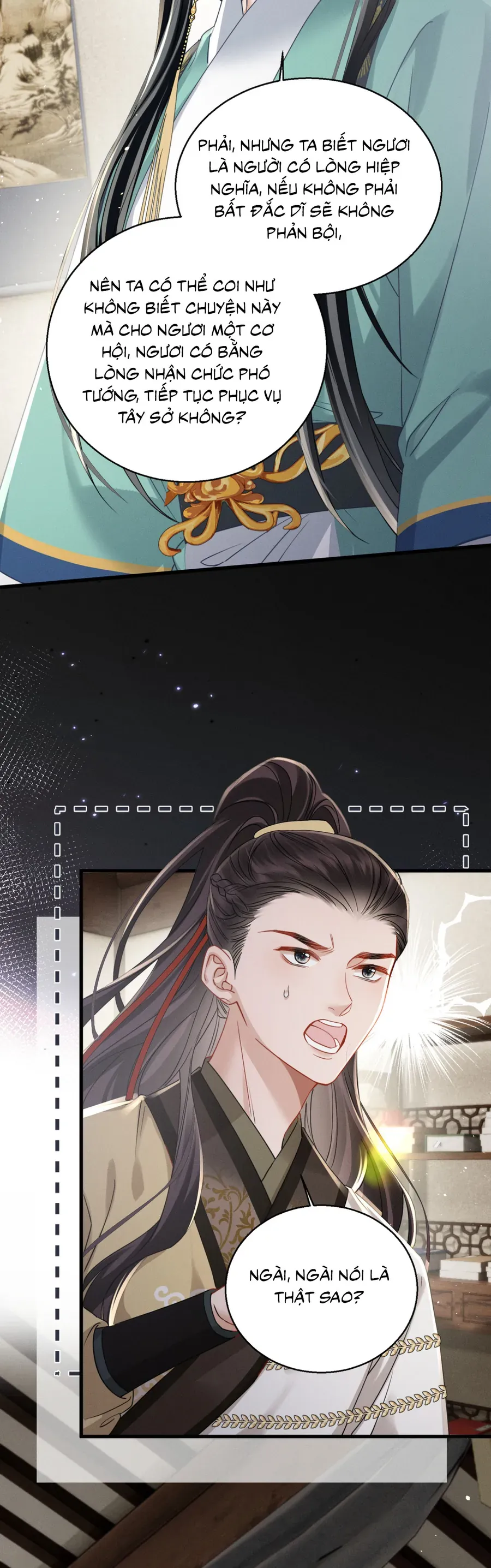 Cả Nhà Bạo Quân Đều Dựa Vào Việc Đọc Suy Nghĩ Của Cô Ấy Để Giữ Mạng Chapter 77 - Trang 2