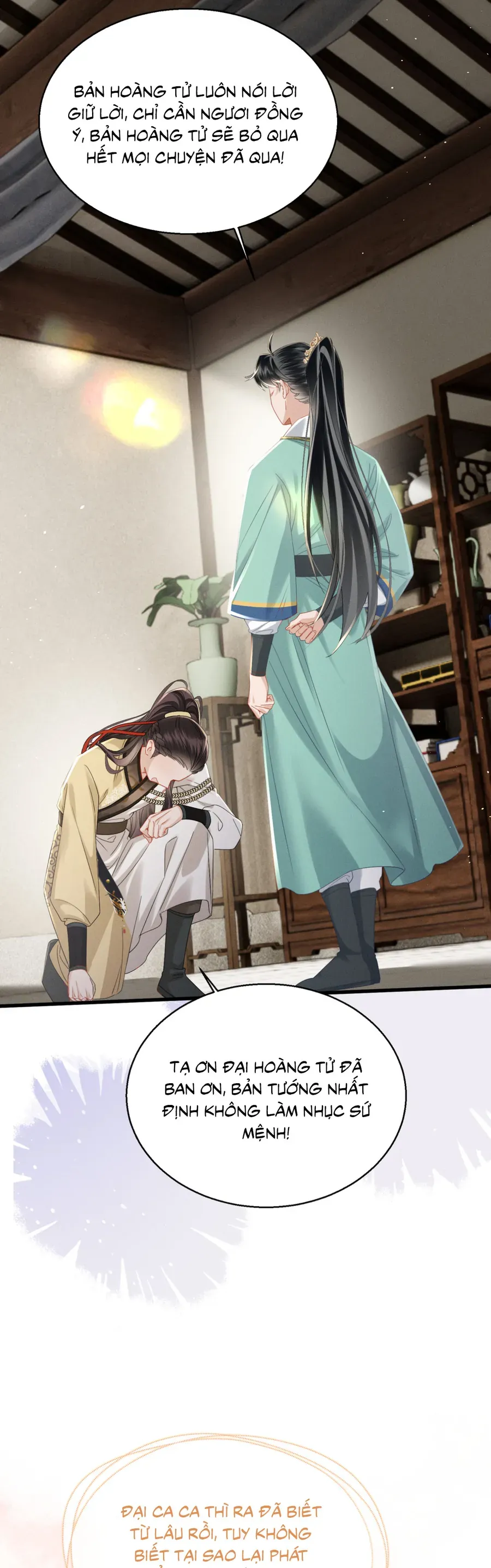 Cả Nhà Bạo Quân Đều Dựa Vào Việc Đọc Suy Nghĩ Của Cô Ấy Để Giữ Mạng Chapter 77 - Trang 2