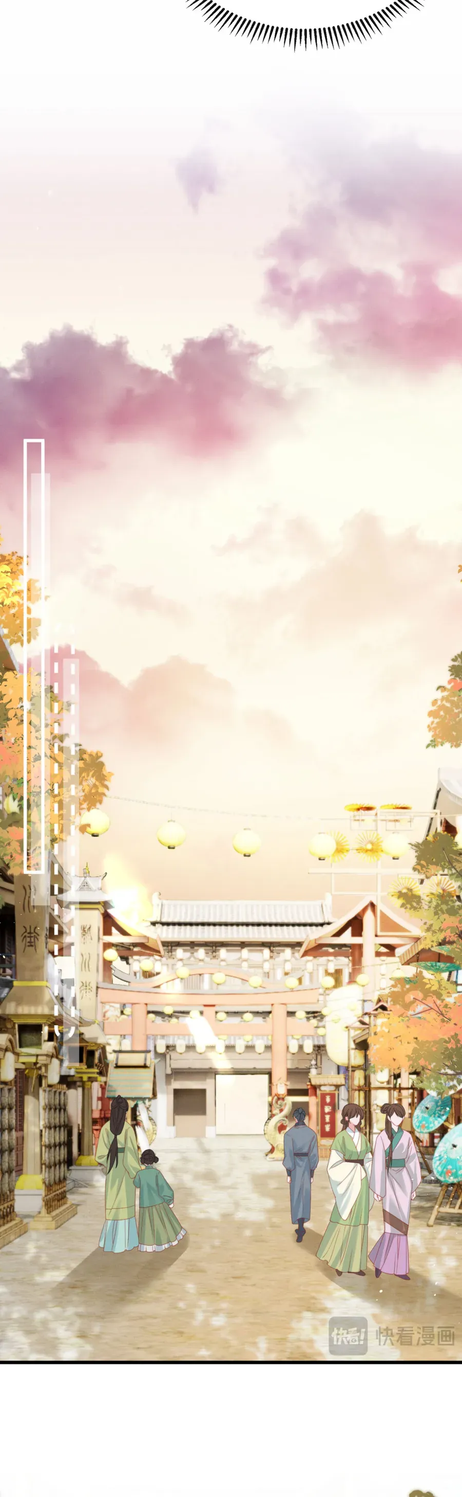 Cả Nhà Bạo Quân Đều Dựa Vào Việc Đọc Suy Nghĩ Của Cô Ấy Để Giữ Mạng Chapter 77 - Trang 2