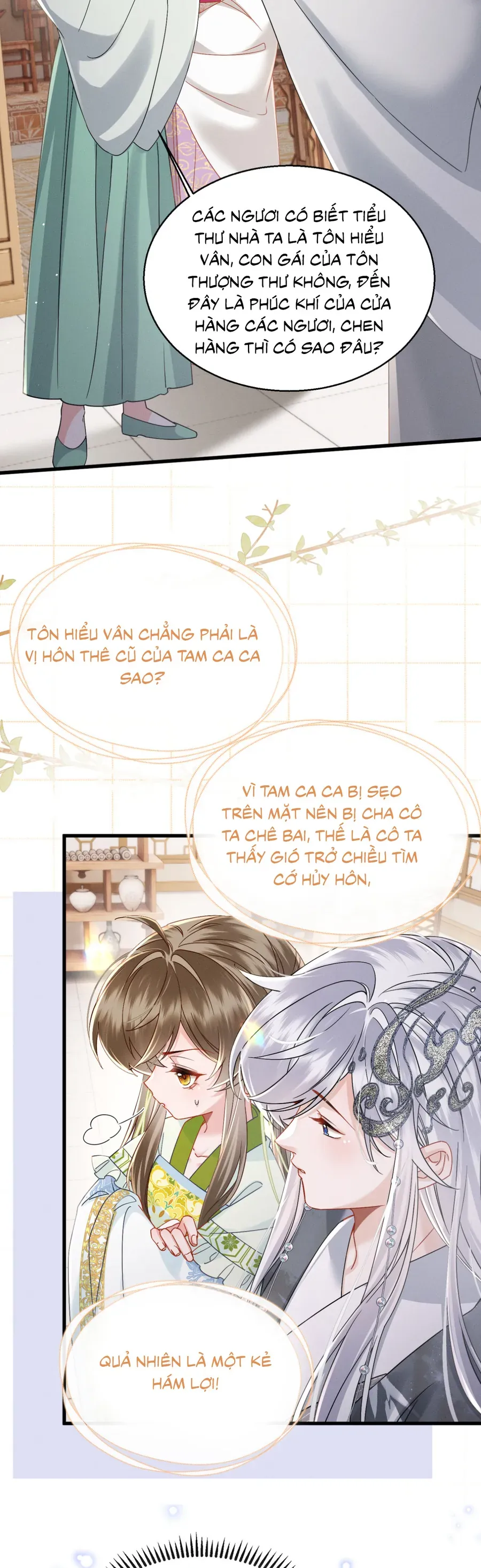 Cả Nhà Bạo Quân Đều Dựa Vào Việc Đọc Suy Nghĩ Của Cô Ấy Để Giữ Mạng Chapter 77 - Trang 2