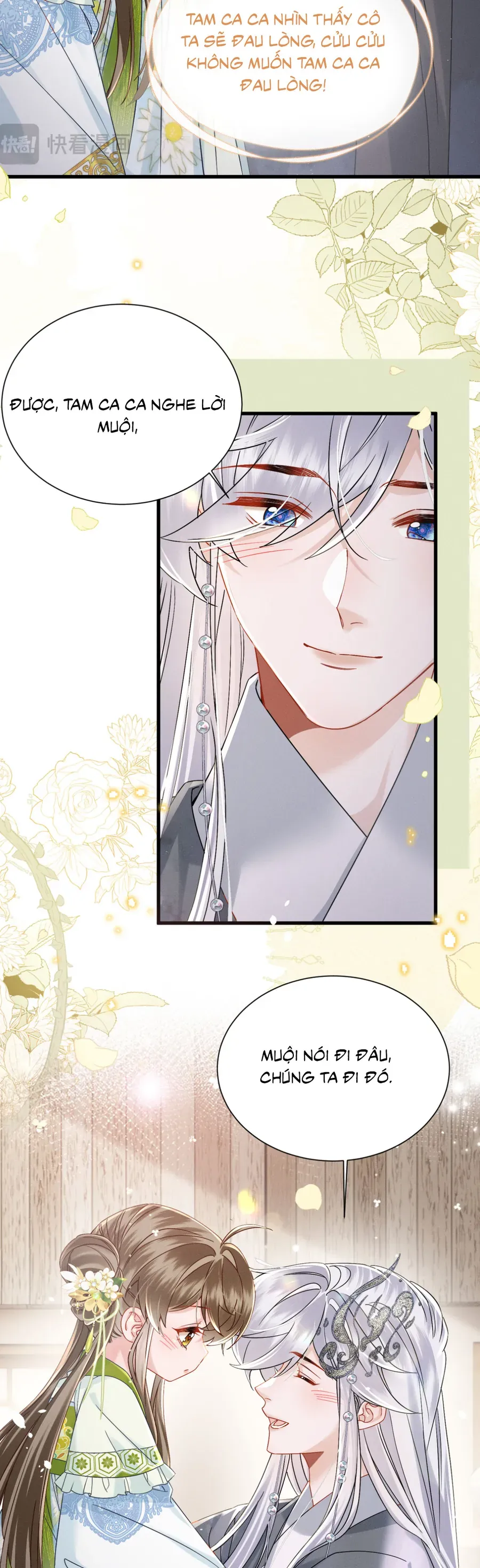 Cả Nhà Bạo Quân Đều Dựa Vào Việc Đọc Suy Nghĩ Của Cô Ấy Để Giữ Mạng Chapter 77 - Trang 2