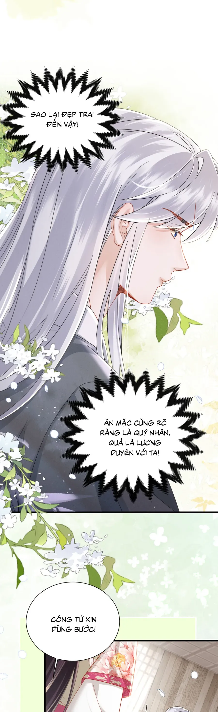 Cả Nhà Bạo Quân Đều Dựa Vào Việc Đọc Suy Nghĩ Của Cô Ấy Để Giữ Mạng Chapter 77 - Trang 2