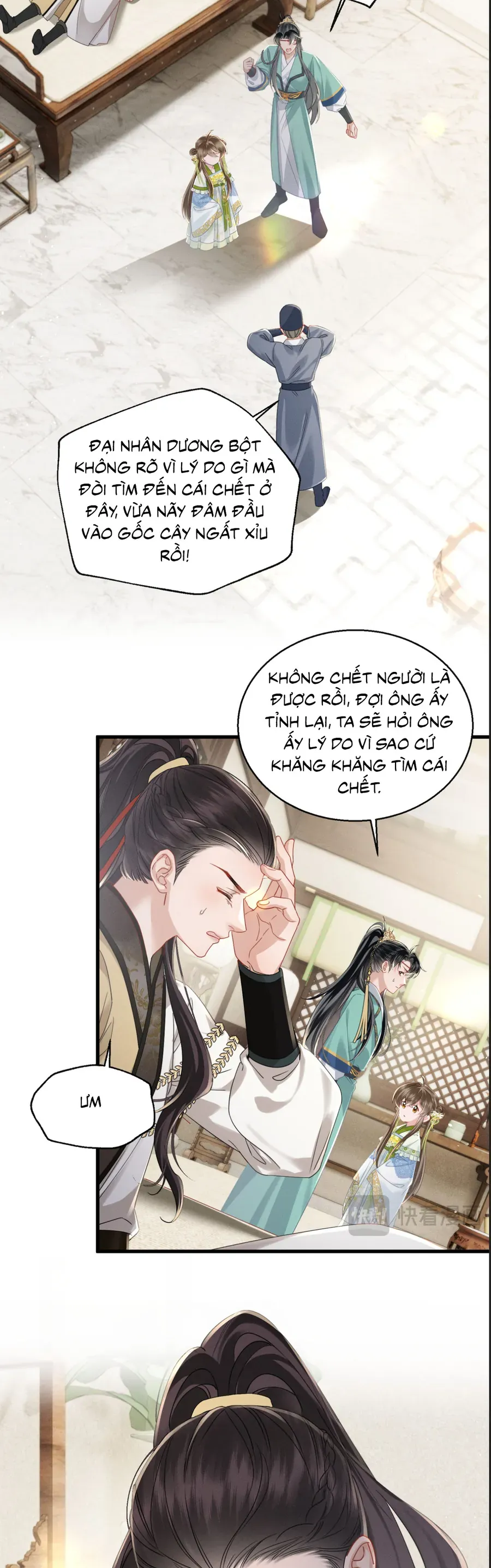 Cả Nhà Bạo Quân Đều Dựa Vào Việc Đọc Suy Nghĩ Của Cô Ấy Để Giữ Mạng Chapter 77 - Trang 2