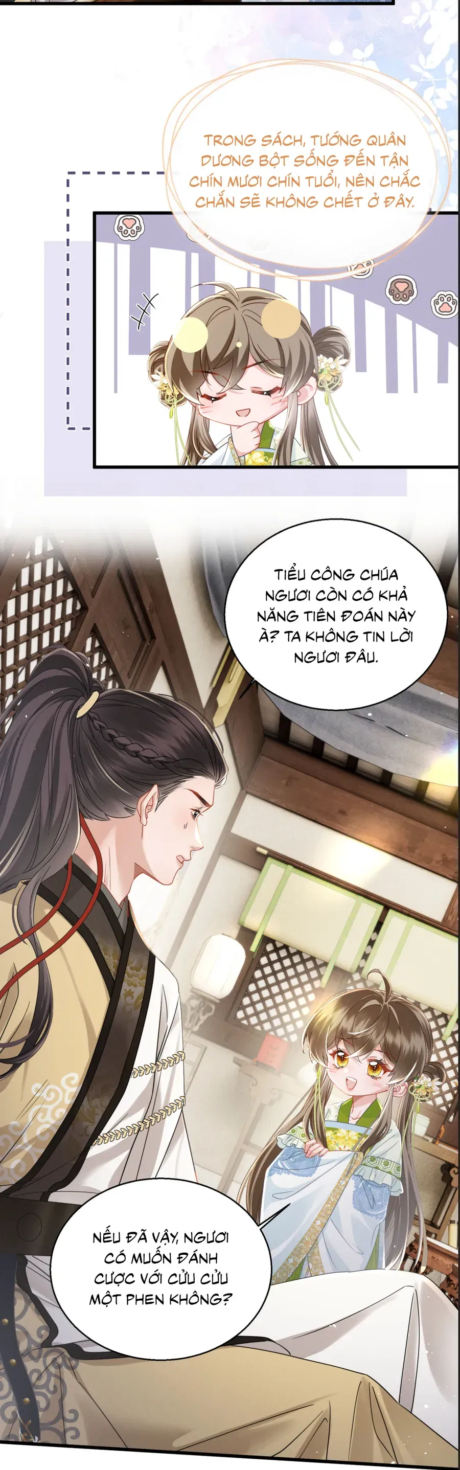 Cả Nhà Bạo Quân Đều Dựa Vào Việc Đọc Suy Nghĩ Của Cô Ấy Để Giữ Mạng Chapter 77 - Trang 2