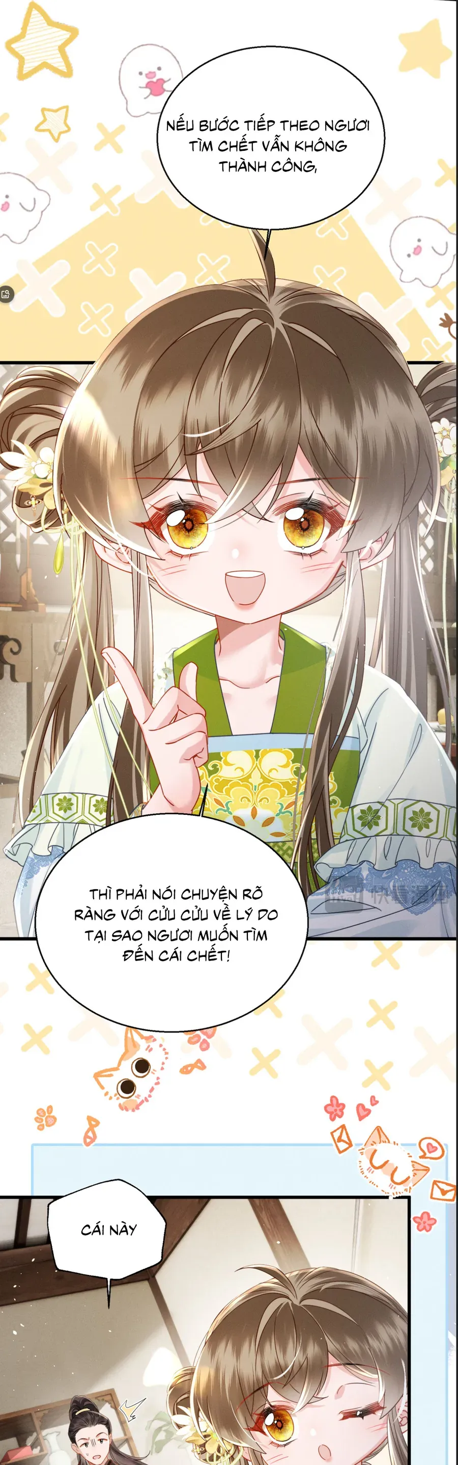 Cả Nhà Bạo Quân Đều Dựa Vào Việc Đọc Suy Nghĩ Của Cô Ấy Để Giữ Mạng Chapter 77 - Trang 2