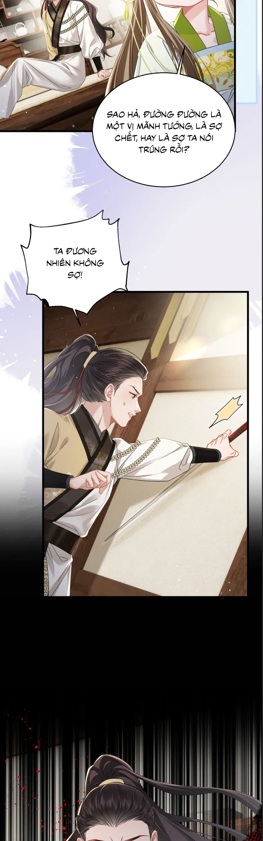 Cả Nhà Bạo Quân Đều Dựa Vào Việc Đọc Suy Nghĩ Của Cô Ấy Để Giữ Mạng Chapter 77 - Trang 2