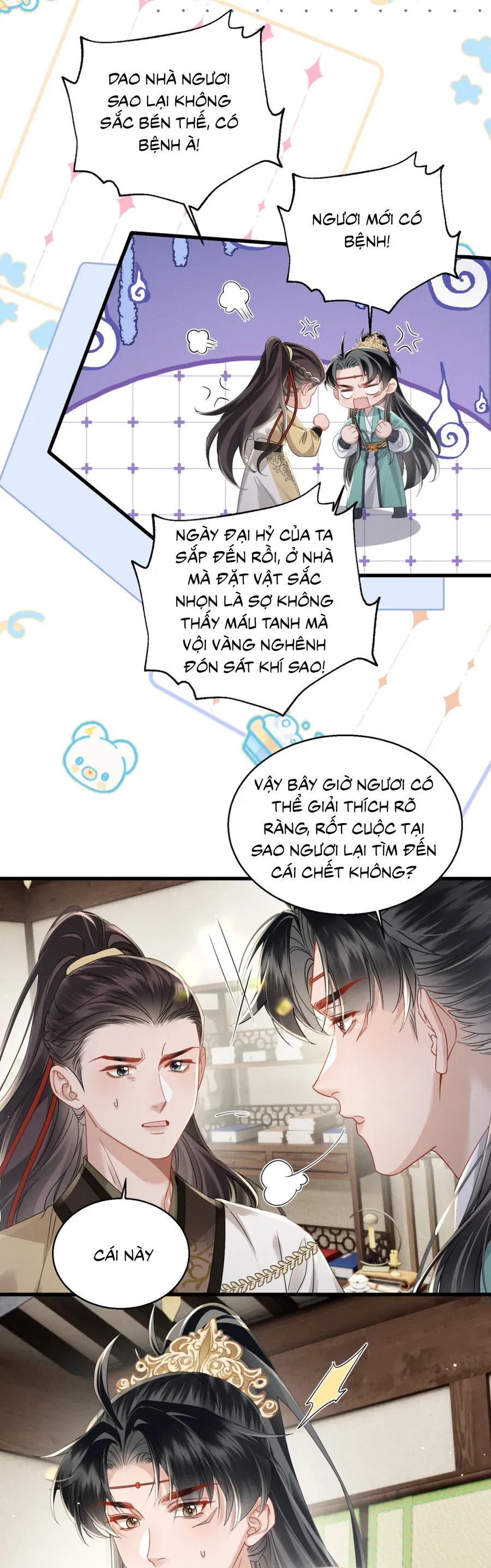 Cả Nhà Bạo Quân Đều Dựa Vào Việc Đọc Suy Nghĩ Của Cô Ấy Để Giữ Mạng Chapter 77 - Trang 2