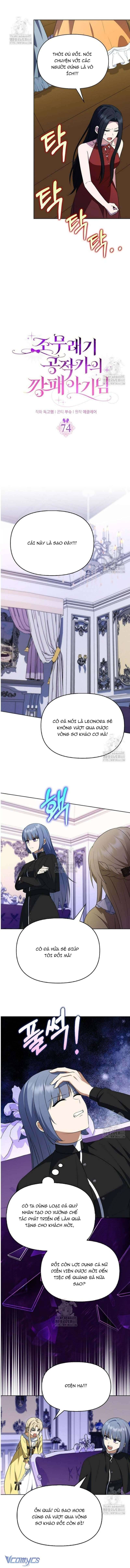 Đứa Con Gái Côn Đồ Nhà Công Tước Chapter 74 - Trang 2