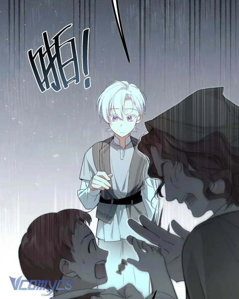 Cô Ấy Sẽ Thuần Hóa Các Anh Hùng Chapter 27 - Trang 2