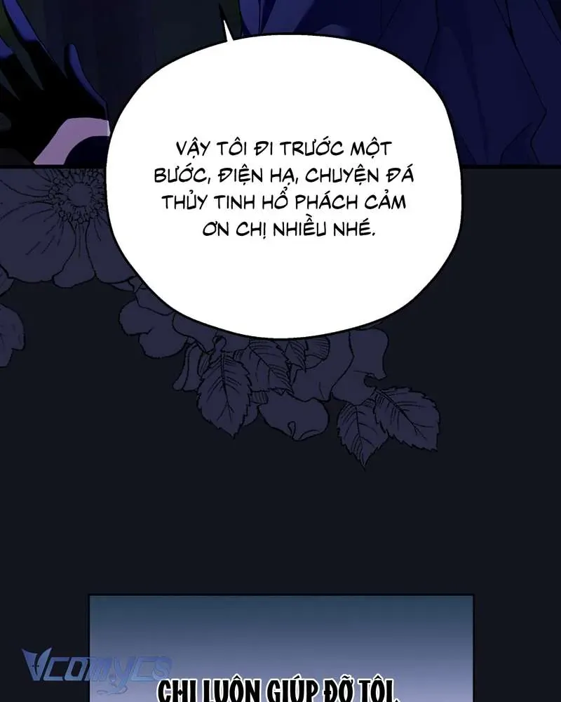 Cô Ấy Sẽ Thuần Hóa Các Anh Hùng Chapter 27 - Trang 2