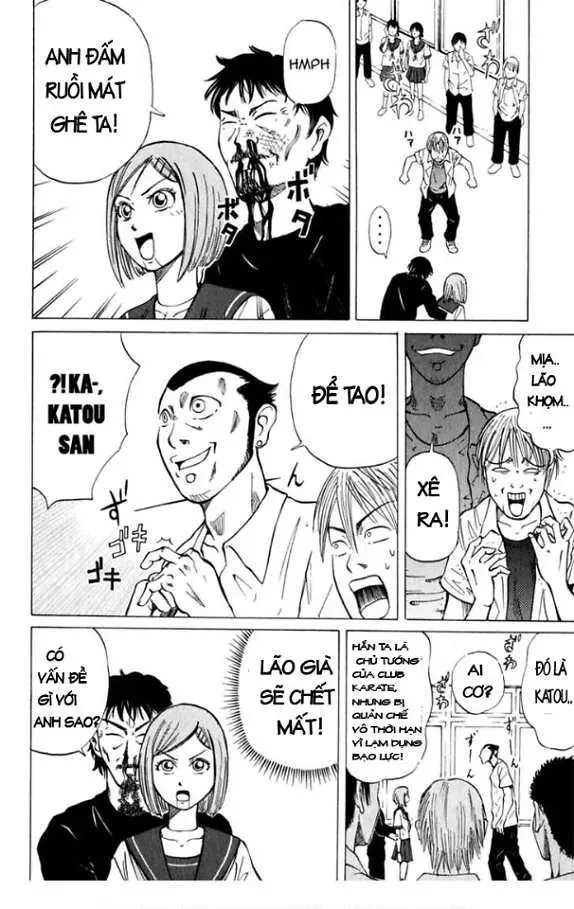 Sumire 17 Sai!! Chapter 1 - Trang 2