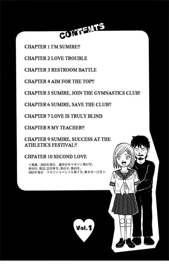 Sumire 17 Sai!! Chapter 1 - Trang 2